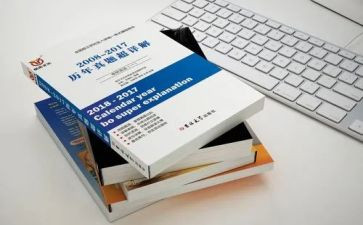 统编版教材心得体会优质8篇