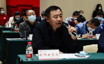 学校政教处的工作总结参考8篇