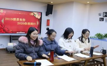 保健教工作计划7篇