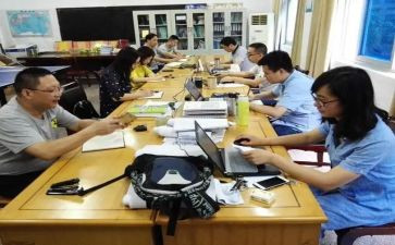 幼儿园大班保教工作计划5篇