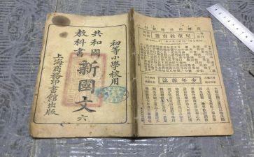 教科协工作计划7篇