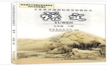 幼儿教科研工作总结5篇
