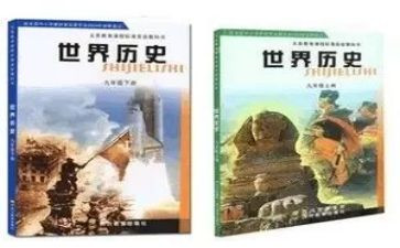 科教科2024年工作计划推荐8篇