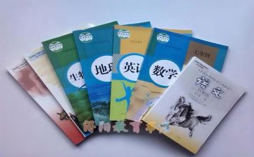 小学教科研工作计划优秀8篇