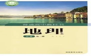 小学教科处工作总结最新7篇