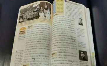 科教科2024年工作计划参考8篇