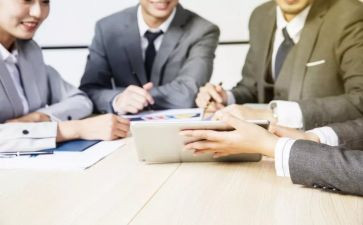 教育交流研讨稿心得体会5篇