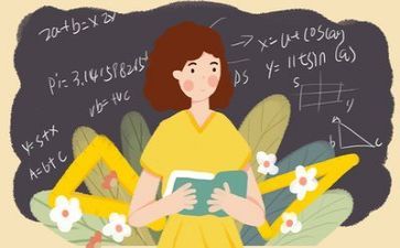 教师总结与反思7篇