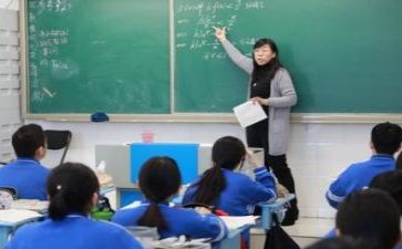 对教师的调研报告模板7篇