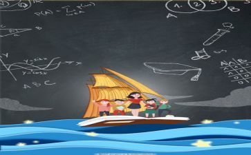 教师2024个人年度总结范文参考7篇