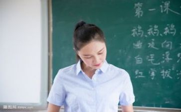 教师2024年度工作总结参考7篇