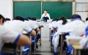 教师培训20心得体会优质5篇
