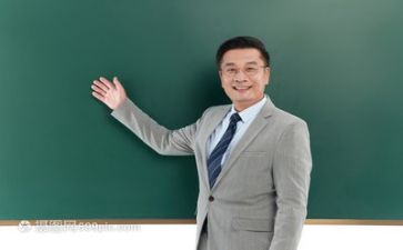 教师的心得体会300字精选8篇