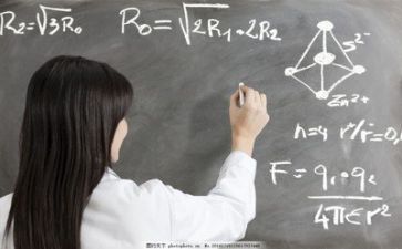 对教师的调研报告8篇