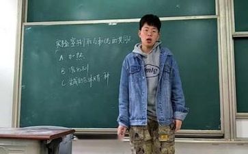 教师2024年个人总结工作总结参考7篇