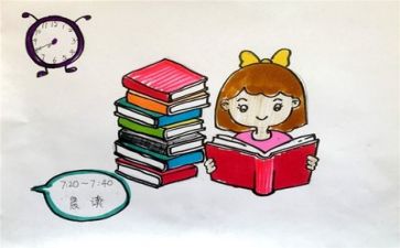 2024年教师工作总结范文通用5篇