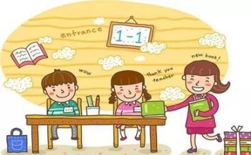 教师听培训心得体会7篇