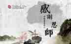 教师工作个人年度工作总结6篇