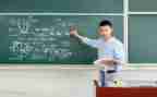教师工作总结1500字7篇