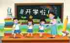 老教师个人述职报告5篇
