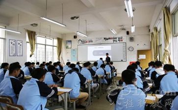 教师实习的心得体会优秀7篇