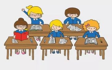 有效教学心得体会6篇