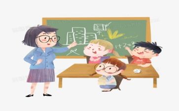 学校教学安全工作计划6篇