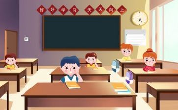老王的教学反思8篇