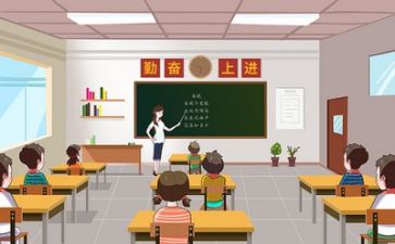 教学安全工作计划6篇