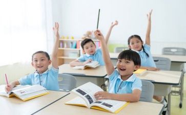 教学培训的心得体会优秀7篇