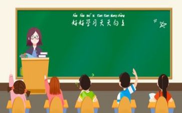 技术教学计划最新7篇