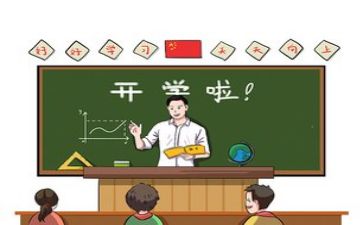 个人教学心得体会范文参考5篇