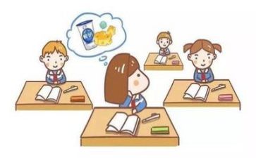 教学节活动方案5篇