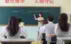 教师的教学反思精选5篇