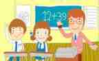 教学节培训心得体会通用6篇