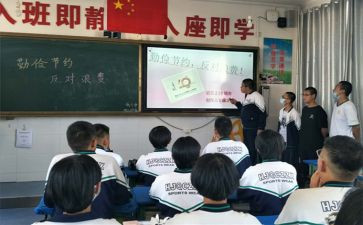 做教学设计的心得体会5篇