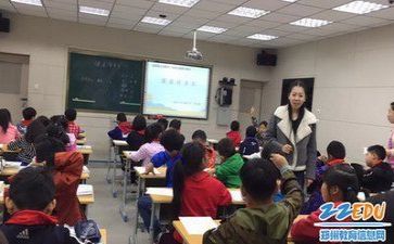 教研工作述职报告8篇