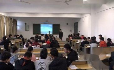 教师教研活动心得体会6篇