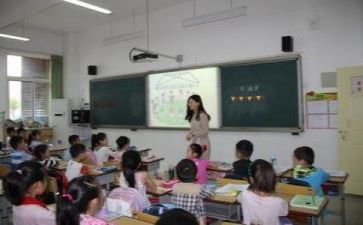 体育教研总结模板7篇