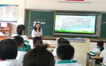 2024年教研计划参考8篇