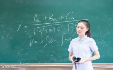 2024年教研计划6篇