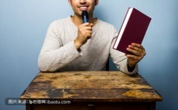 教研活动心得体会总结6篇