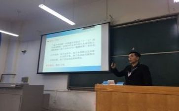 教研培训心得5篇