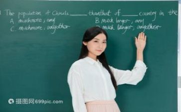 教研培训的心得体会6篇