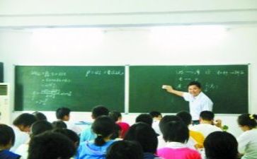 教研科工作计划范文最新5篇
