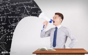 体育教研总结通用7篇