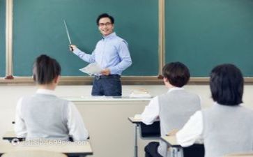 综合教研总结参考7篇