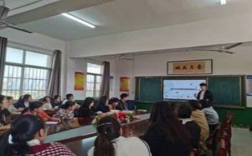 大教研培训心得体会范文8篇