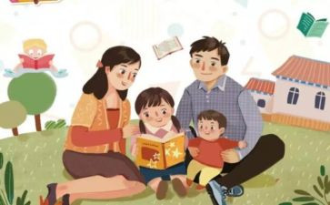学生与教育作文6篇