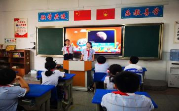 幼儿园教育活动活动总结7篇